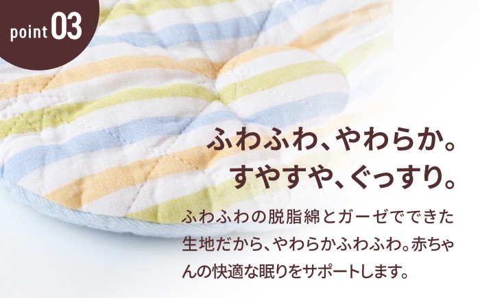 ãèµ€ã¡ãããå®å¿ã®çŽ æã人ã«1çªãããã ãã·ãŒã ãããŒæ±ãšããŸãã (ã¯ãŒã«) 1æãéŸå®® æ ªåŒäŒç€ŸãæŽãã äžžæŽã ãããŒãŸãã ãããŒãã㌠赀ã¡ãããŸãã æ ãããŒçšå¯å
· èµ€ã¡ããçšå ãããŒçšå ãããŒã®ãã æ°çå
åºç£ç¥ã ã®ãã pasima