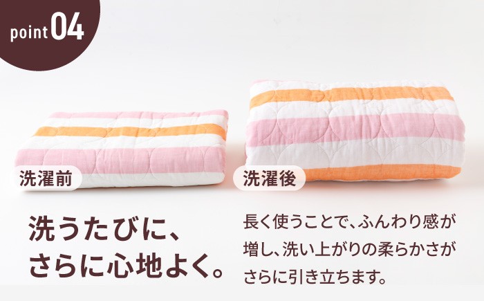 ãèµ€ã¡ãããå®å¿ã®çŽ æã人ã«1çªãããã ãã·ãŒã ãããŒã®ãã 2ç¹ã»ãã (ãŠã©ãŒã )ãéŸå®® æ ªåŒäŒç€ŸãæŽãã äžžæŽã ã¿ãªã«ã±ãã ã¬ãŒãŒã±ãã ãã©ã³ã±ãã ãããŒçšå¯å
· èµ€ã¡ããçšå ãããŒçšå ãããŒã®ãã æ°çå
ãããã¿ åºç£ç¥ã ã®ãã pasima