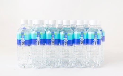 清水湧水 500ml 24本入×１箱