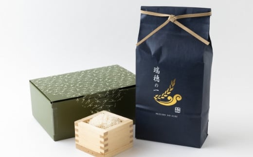 【定期便】みずほファーム「瑞穂の一 “撰sen”」(白米2.1kg × 12ヶ月)