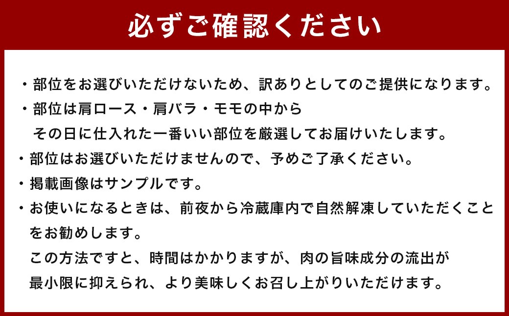 ãèš³ããïŒéšäœã¯ãä»»ããåå€åç ããã¶ããã¶ããçŒãçš ïŒè©ããŒã¹èãè©ãã©èãã¢ã¢èïŒ çŽ1.6kg ïŒ400gÃ4PïŒ è çè åç ç 黿¯åç çŠå²¡ç ããã¯åž å·å