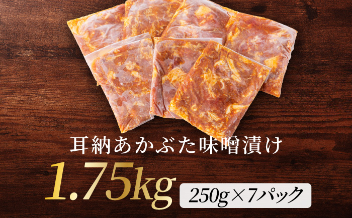 ãªããŒã¯ã€ã«ãã»ãã ã»ãã¡ã¯ããªãŒ ããã¶ãã¿ã挬ã (250gÃ7ããã¯) è±è ã¶ã ç空ãã㯠å·å çŠå²¡ç ããã¯åž