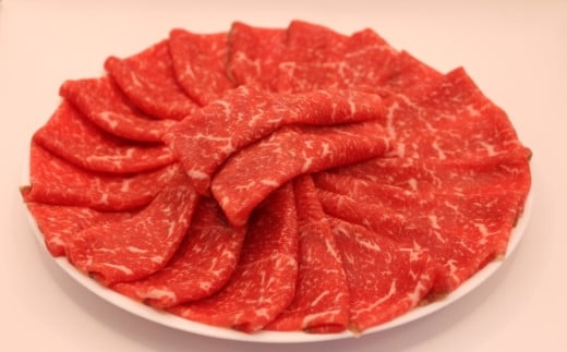 【博多和牛】もも肉のうす切り400ｇ×1パック（自家製旨辛みそたれ付き）