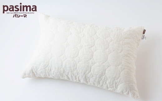 龍宮 パシーマのまくらカバー(2枚組) 医療用ガーゼと脱脂綿を使った寝具
