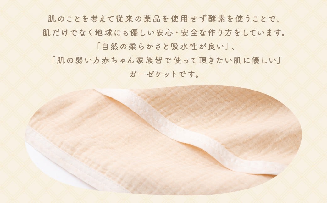 KONOITO 5å±€ç¹ãã¬ãŒãŒã±ããã·ã³ã°ã« ã¬ãŒãŒã±ãã ã·ã³ã°ã« ã¬ãŒãŒ åžæ°Žæ§ 5å±€ç¹ æ¯åž åºç£ç¥ã çµå©ç¥ã ãç¥ã ä¹å· çŠå²¡ç çŠå²¡ ãµããã ããã¯åž