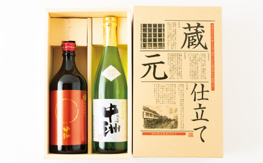  いそのさわ 中州セット(純米大吟醸 720m / 清酒・長期樽貯蔵麦 720ml / 麦焼酎)