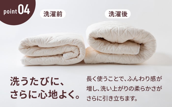 ã环èšè²©å£²100äžæçªç Žã人ã«1çªããããå¯å
· ãã·ãŒã ãããã·ãŒã (ã»ãããã«) 1æãéŸå®® æ ªåŒäŒç€Ÿãå»ççšã¬ãŒãŒãšè±èç¶¿ã䜿ã£ãå¯å
· æŽãã äžžæŽã ã·ãŒã ã«ã㌠æ·ãããã æ·ãããã æ·ãåžå£ æ·åžå£ åžå£ å¯å
· ã»ãããã« pasima