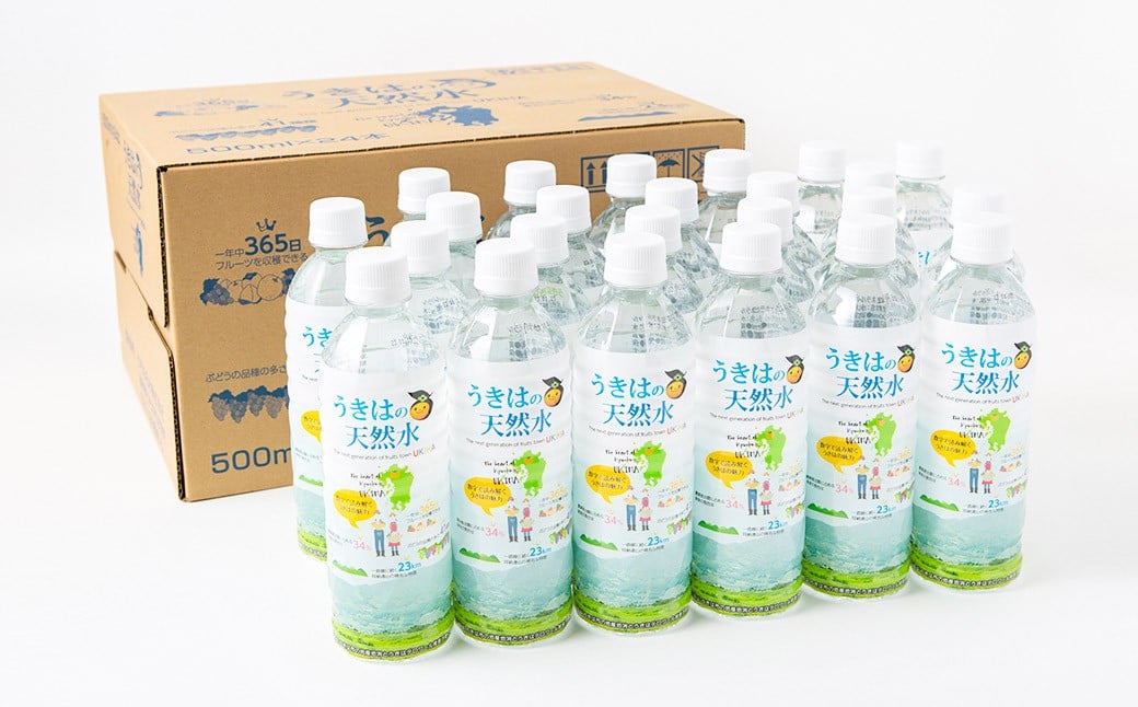 縺縺阪ッ蜷肴ーエ 縺縺阪ッ縺ョ螟ゥ辟カ豌エ (500mlテ24譛ャ蜈・繧) 1邂ア 繝翫メ繝・繝ゥ繝ォ繝溘ロ繝ゥ繝ォ繧ヲ繧ゥ繝シ繧ソ繝シ