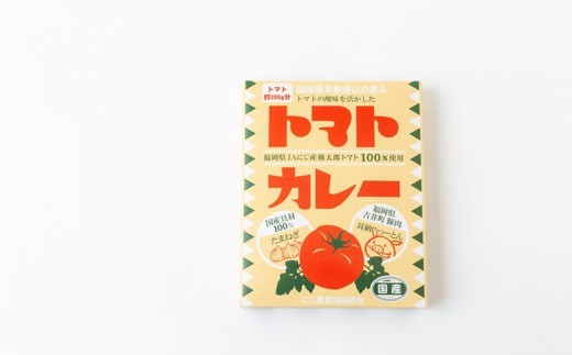 JAにじ 耳納いっーとんトマトカレー 6食セット レトルトカレー・オリジナルカレー・ポークカレー