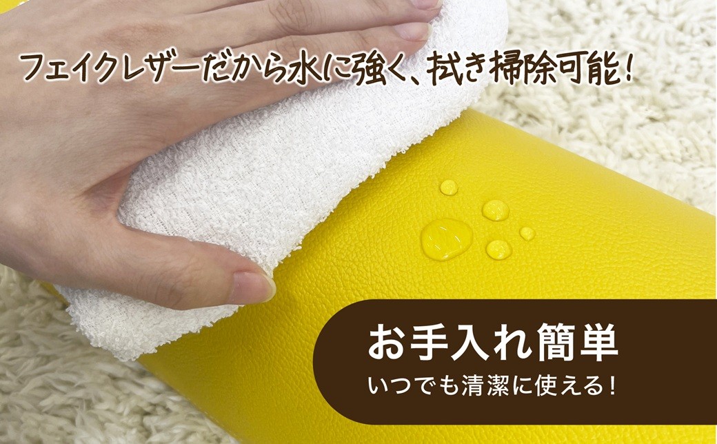 【14日営業日以内発送】【イエロー】 relax&stretch 『ミニリラポ』 ストレッチ エクササイズ ヨガ むくみ 九州 福岡県 うきは市