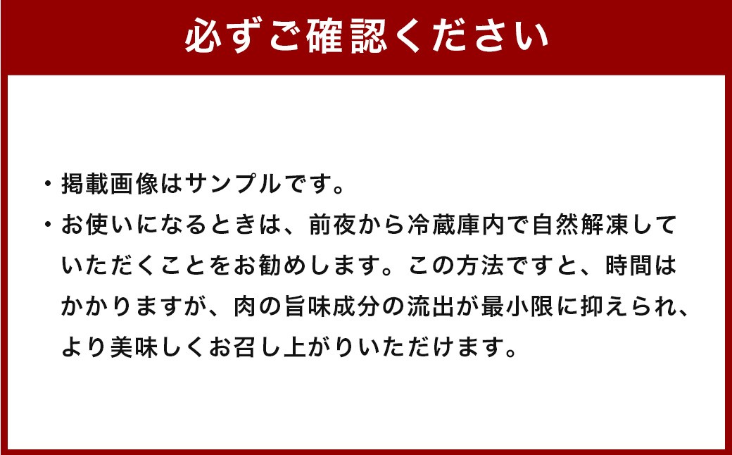 ãå³éžéšäœãåå€åç ãµãŒãã€ã³ ããã¶ããã¶ ããçŒãçš çŽ1.5kg ïŒçŽ300gÃ5PïŒ è çè ç åç 黿¯åç ããçŒã ãããã ããã¶ããã¶çš åœç£ç çŠå²¡ç ããã¯åž å·å