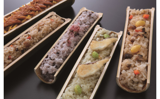 〈竹千寿〉10本セット 5種 各2本 [M158-3] 竹ちまき 鶏ごぼう 桜おこわ 鯛バジルおこわ 穴子おこわ おこわ ちまき チマキ 冷凍ちまき 点心 惣菜 ご飯 ごはん 冷凍 送料無料