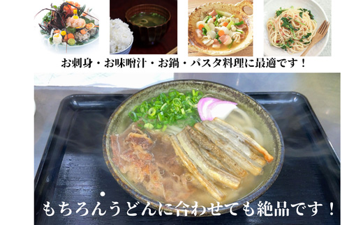 かすがの青こしょう 約200g 約40g×5個 [M632] 調味料 柚子 胡椒 ゆず こしょう スパイス 薬味 風味