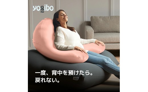 ビーズクッション Yogibo Ghost (ヨギボー ゴースト) ブラック [M899-2BK]