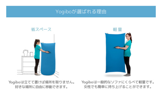 ビーズクッション Yogibo Zoola Mini (ヨギボー ズーラミニ) ロイヤルブルー [M626-2RY]