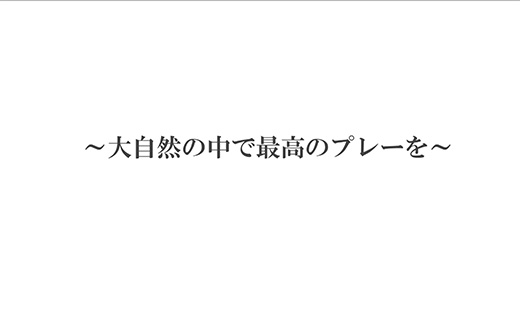 宮若市内ゴルフ場 3施設 共通利用券5,000円分×3枚 合計15,000円分 [M46] ゴルフ プレー 食事 チケット 誕生日プレゼント 父の日 祖父 クーポン スポーツ 体験 福岡県