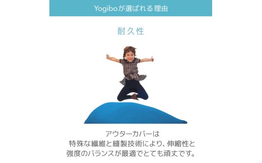 ビーズクッション Yogibo Max Lite (ヨギボー マックスライト) クリームホワイト [M230-1CM]