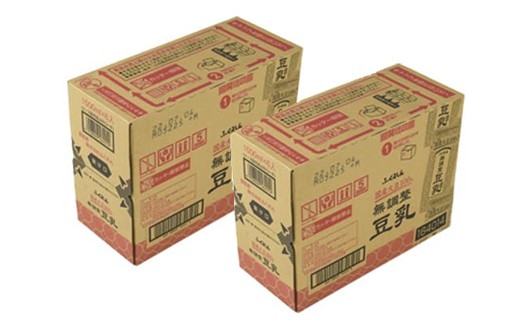 〈ふくれん〉国産大豆100％ 成分無調整 豆乳 1000ml×12本 [M243-4P] 飲料 イソフラボン ソイ 健康 たんぱく質