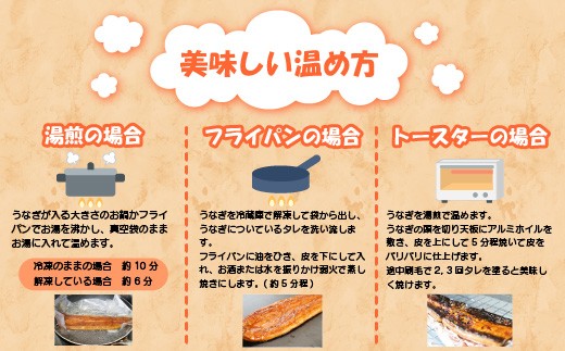 〈いろは〉九州産手焼きうなぎ白焼き 4尾 (約600g) [M829-1] ウナギ 鰻 炭火焼き 肉厚 うな重 ランキング 土用の丑の日 鹿児島県 人気 オススメ 宮若市