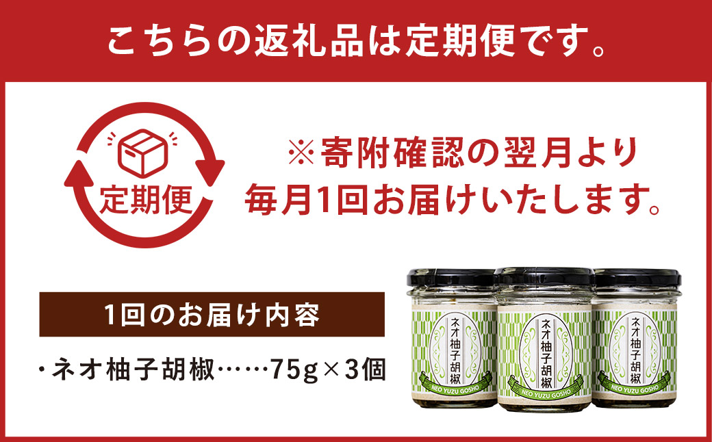 縲 12蝗 螳壽悄萓ソ 縲代ロ繧ェ譟壼ュ占Γ讀 3蛟九そ繝繝 譟壼ュ占Γ讀 繧縺夊Γ讀 譟壼ュ舌%縺励g縺 繧縺壹%縺励g縺 譟壼ュ 繧縺 閭。讀 縺薙@繧縺 隱ソ蜻ウ譁
