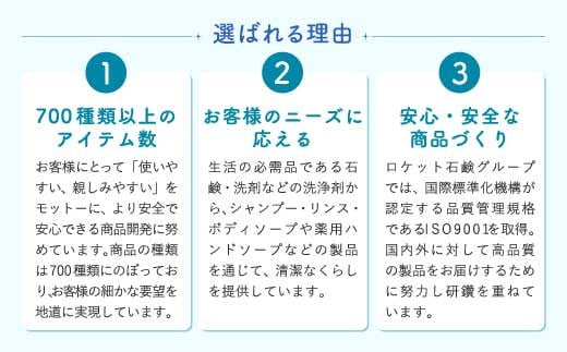 弱酸性フレッシュ ピンクグレープフルーツ 600ml×20個 合計12L 【2025年3月下旬迄に発送】