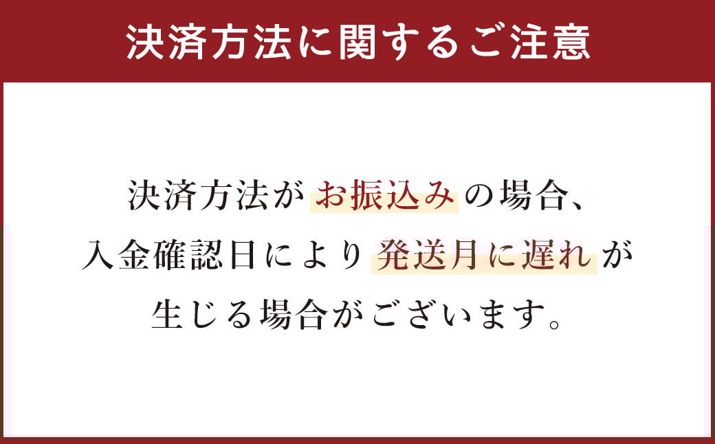  梨 7kg 【2025年8月上旬～12月上旬発送予定】 九州産 なし 果物 フルーツ