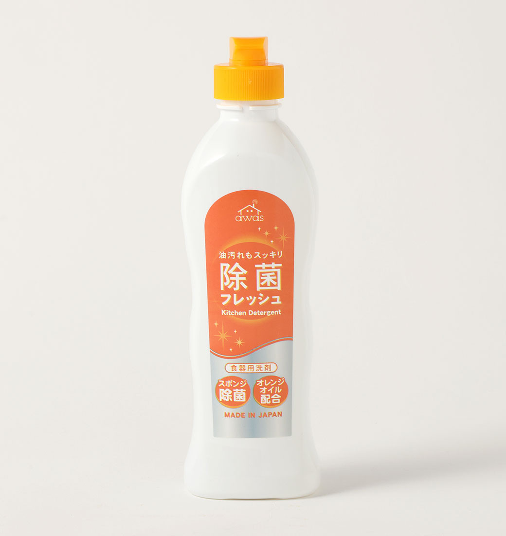 台所用 除菌 フレッシュオレンジ 240g × 30本 （合計 7.2Kg ） 食器用 洗剤 食器洗い 食器 食器洗剤 台所洗剤