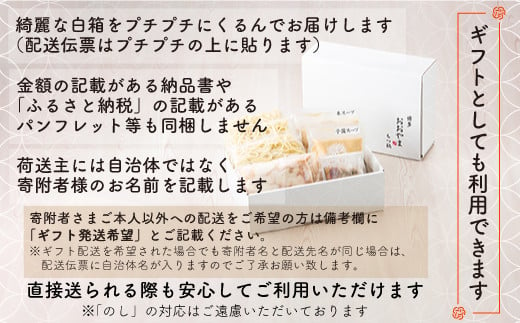 【ギフト対応可】【福岡もつ専門店売上高1位】 博多もつ鍋 おおやま もつ鍋 みそ味 2人前 牛もつ ちゃんぽん麺