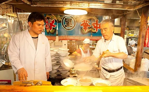 äžžæã©ãŒã¡ã³ ä¹
çç±³ 3é£ã»ãã ã©ãŒã¡ã³ ããŒãã æéºº è±éªšã©ãŒã¡ã³ ãšããã€ã©ãŒã¡ã³ è±éªš ãšãã〠ä¹
çç±³ã©ãŒã¡ã³ äžçްã¹ãã¬ãŒã麵 麺 éººé¡ æç è±éªšã¹ãŒã