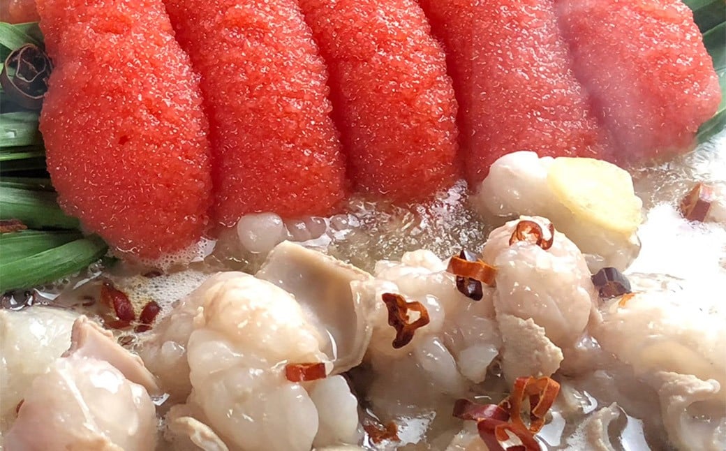 博多 名物A セット 「明太 醤油 もつ鍋  2～3人前」 と 「博多 和牛スライス 300g」 博多もつ鍋 国産牛 もつなべ 鍋 鍋セット 牛 もつ モツ 小腸 牛ホルモン ちゃんぽん麺 醤油スープ 明太子 和牛 スライス ザブトン ハネシタ ロース芯 肩ロース すき焼き用 しゃぶしゃぶ用 福岡県 嘉麻市 冷凍