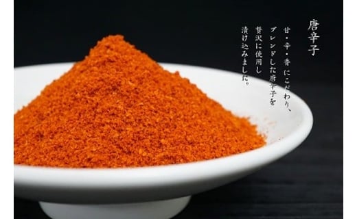 おおくぼ 辛子明太子 一本物 約480g ( 無着色 明太子 )