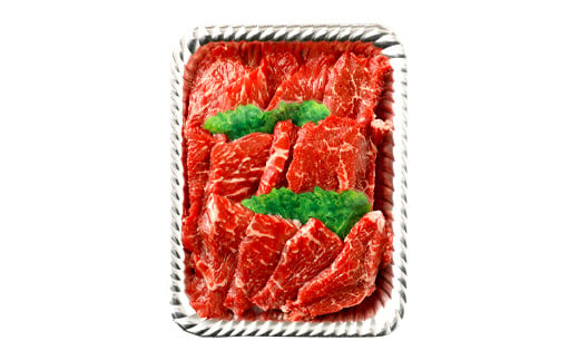 嘉穂牛 赤身焼肉 約360g 牛肉 ブランド牛 高品質