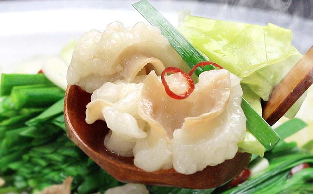 博多 もつ鍋 セット （九州 醤油 仕立て） 2〜3人前 国産 牛もつ 300g 博多もつ鍋 国産牛 もつなべ 鍋 鍋セット 牛 もつ モツ 小腸 牛ホルモン ちゃんぽん麺 醤油スープ 福岡県 嘉麻市 冷凍