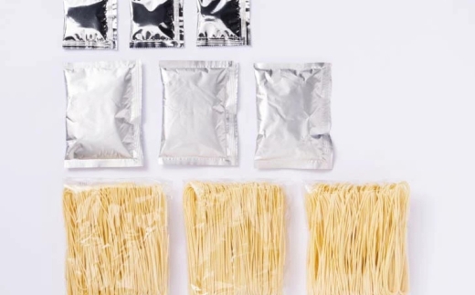 花山のラーメン 3食 セット ラーメン 拉麺 らーめん 豚骨ラーメン とんこつラーメン 豚骨 とんこつ 麺 麺類 ラーメンセット 化学調味料不使用 合成着色料不使用 博多屋台