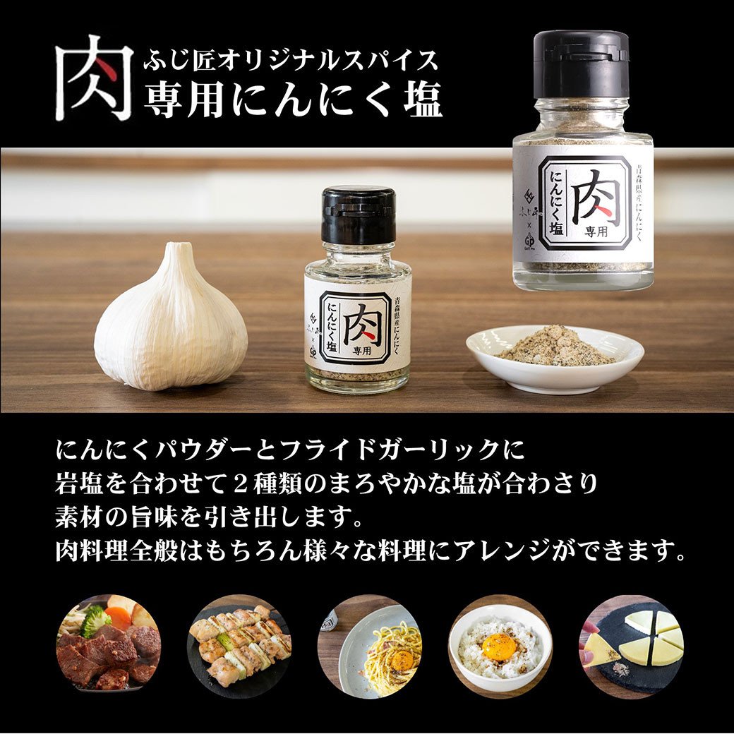 博多和牛のサイコロステーキ 計400g （200g×2パック）（肉専用にんにく塩付）和牛 博多和牛 牛肉 お肉 サイコロ ステーキ