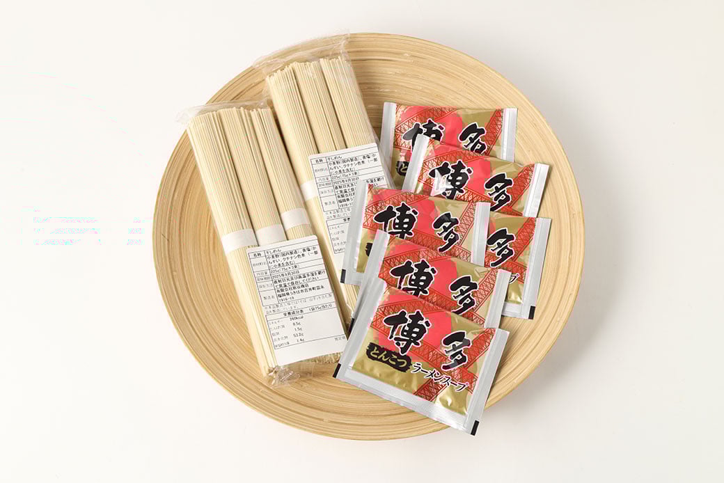 とんこつラーメン 6食 ラーメン 豚骨 とんこつ 袋ラーメン