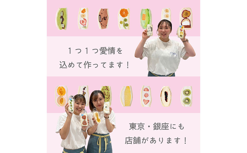 【数量限定】とろ～りプリンサンド4個セット 菓子パン パン サンド お菓子 スイーツ 冷凍 福岡県 嘉麻市