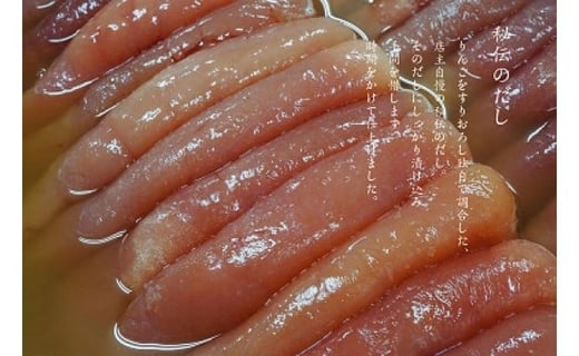 おおくぼ 辛子明太子 一本物 約480g ( 無着色 明太子 )