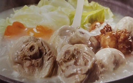 はかた地どり ぶつ切り (約1kg) 鶏肉