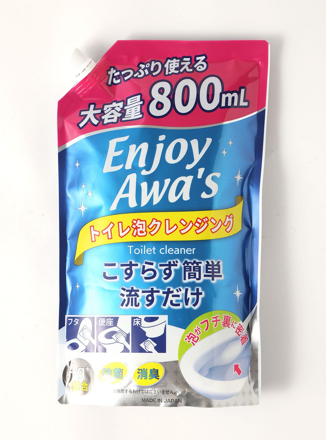 【 詰替用 】 トイレ泡クレンジング 大容量 800ml × 12袋 （合計 9.6L ） 泡タイプ 泡 洗浄 洗剤 トイレクリーナー 掃除 掃除用品 詰替 詰め替え