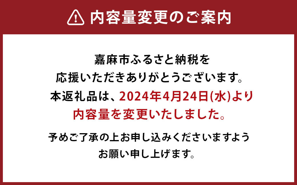 有明海苔　味海苔　大丸ボトル 8切80枚 (板のり10枚分) 6本セット