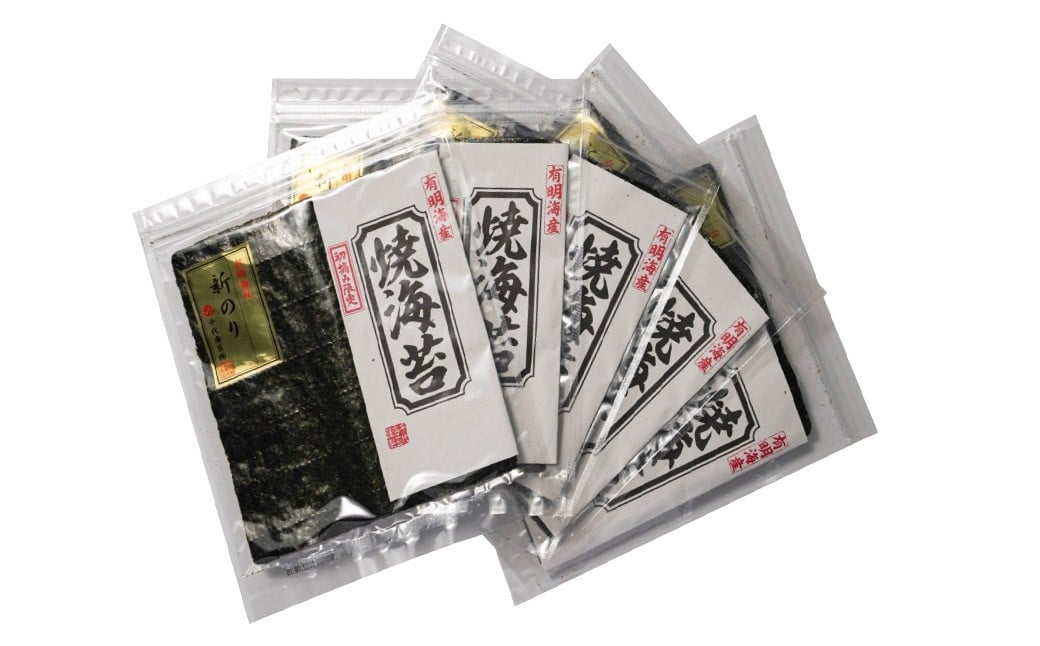 åæã¿ æ°æµ·è çŒæµ·è10è¢ã»ãã å
šåœ¢5æÃ10è¢ ïŒèš50æïŒ ææã®ãçŠå²¡çç£ ã®ã æµ·è ãã«ãã ãããã³ çŒæµ·è æææµ· åžžæž© çŠå²¡ç å麻åž