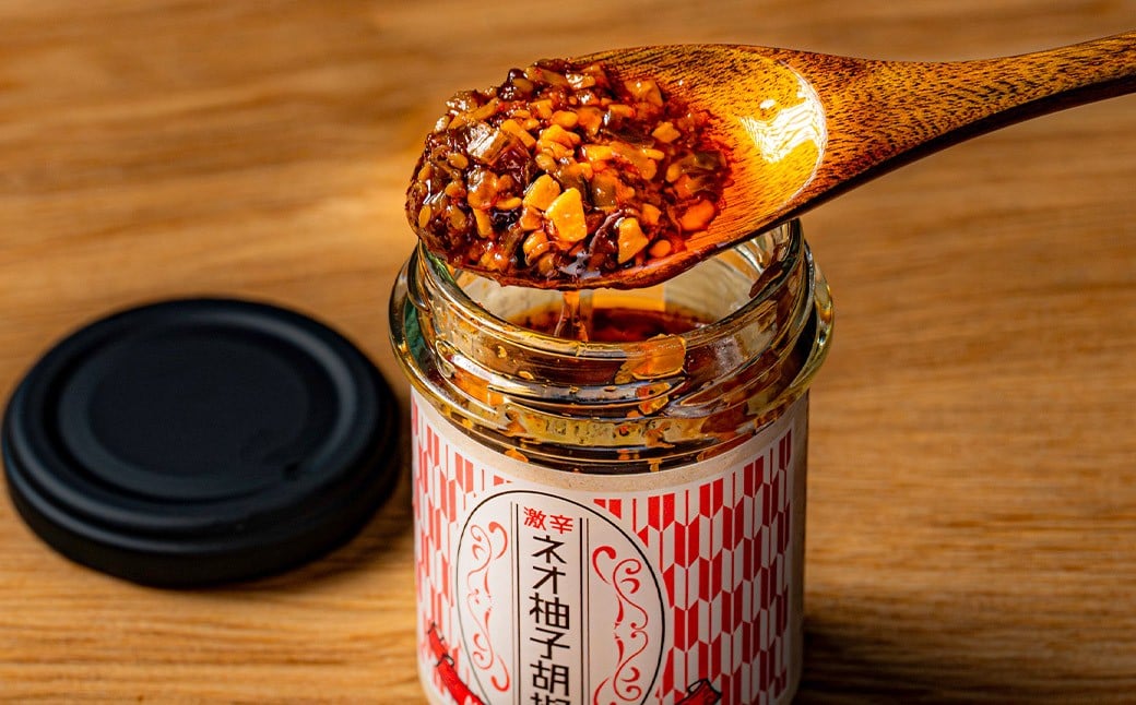 ã3åå®æäŸ¿ã æ¿èŸããªæåè¡æ€ 3åã»ãã èš9åïŒ75gÃ3åÃ3åïŒ ããè¡æ€ ãããããã è¡æ€ æå ãã ã«ãã«ã ããŸæ²¹ éåèŸå åžžæž©