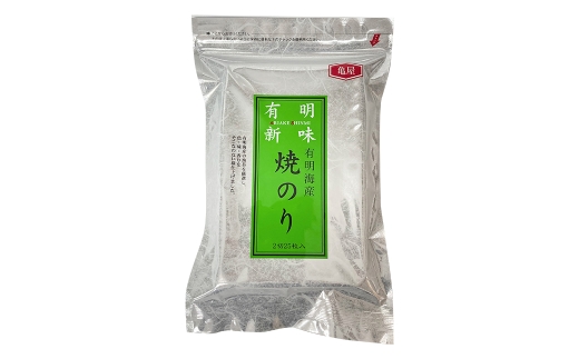 çŠå²¡ææã®ã çŒã®ã 2å25æå
¥ã ïŒ å
šåœ¢12.5æçžåœ ïŒ 1è¢ ææã®ã ã㪠ã®ã æµ·è 也海è åœç£ ãã«ãã æå·»ã寿åž