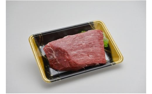 嘉穂牛 【 赤身 ブロック】約650g ブランド牛 牛肉