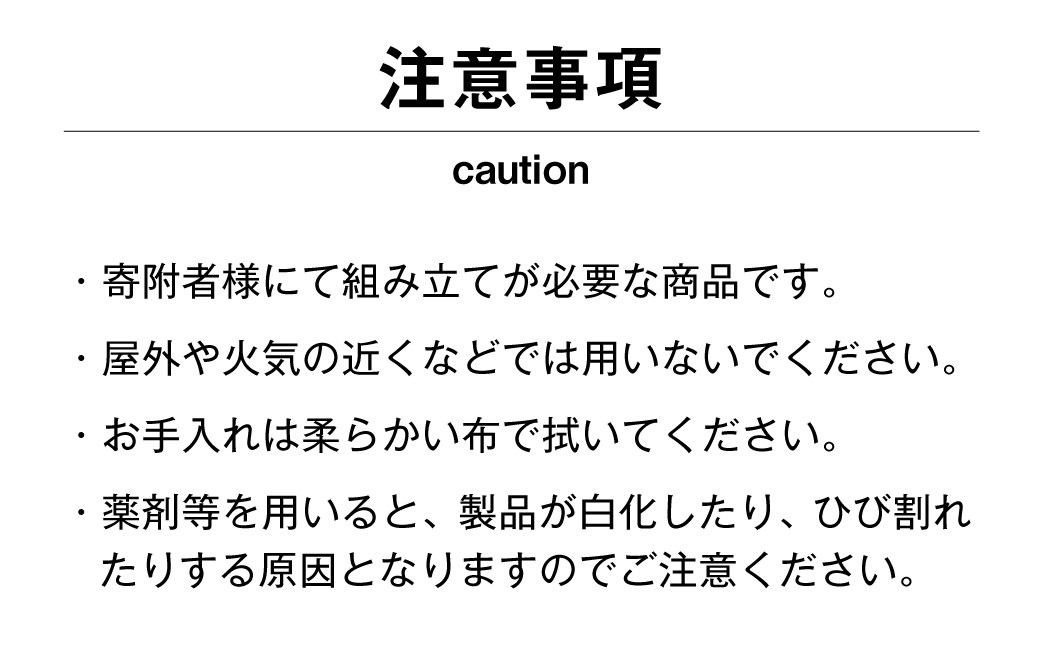 クリアパーテーション 900タイプ 仕切り 工事不要 高さ調整可能