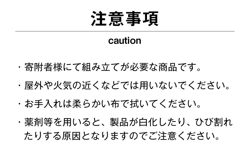 クリアパーテーション 1200タイプ 仕切り 工事不要 高さ調整可能