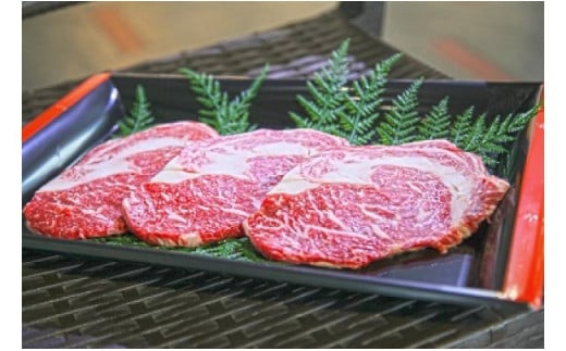 嘉穂牛 【 リブロース ステーキ 】約500g ブランド牛 牛肉