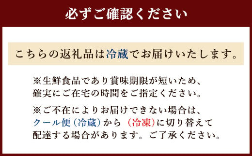 嘉穂牛 食べ比べセット 3種 合計約570g カルビ ロース 赤身 牛肉