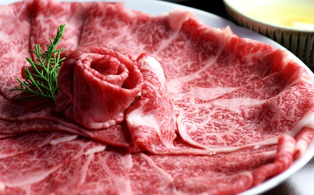 博多 名物A セット 「明太 醤油 もつ鍋  2～3人前」 と 「博多 和牛スライス 300g」 博多もつ鍋 国産牛 もつなべ 鍋 鍋セット 牛 もつ モツ 小腸 牛ホルモン ちゃんぽん麺 醤油スープ 明太子 和牛 スライス ザブトン ハネシタ ロース芯 肩ロース すき焼き用 しゃぶしゃぶ用 福岡県 嘉麻市 冷凍